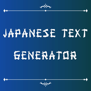 Japanese Text Generator